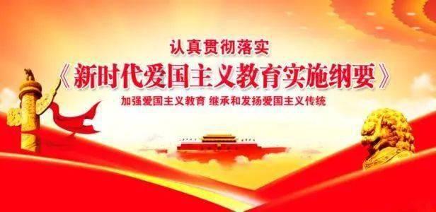 见缝射箭