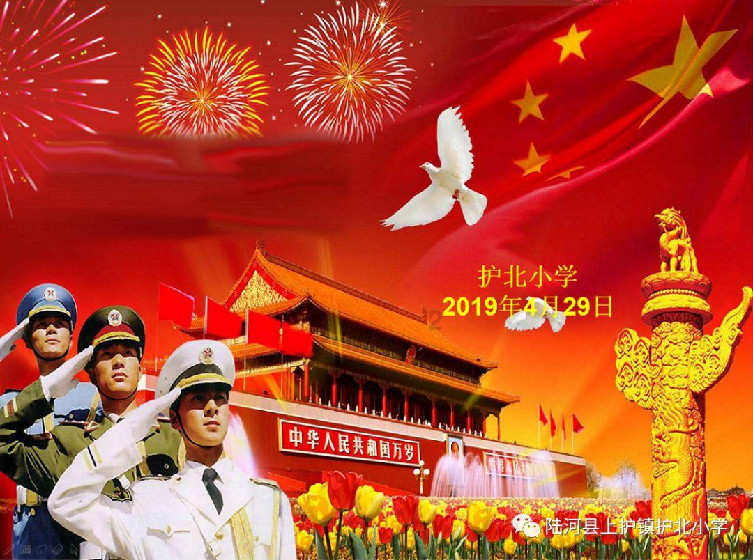 奔跑的兔子