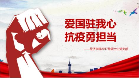 广西:多部门联合抗冰雪保畅通